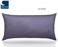 Aldi S&uuml;d  DORMIA&reg;2&nbsp;Kissenbez&uuml;ge Luxussatin