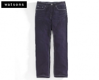 Aldi S&uuml;d  WATSONS&reg;Jeans