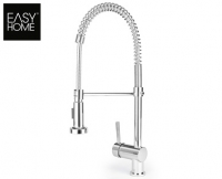 Aldi S&uuml;d  EASY HOME&reg;Sp&uuml;ltischmischer mit Geschirrbrause