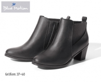 Aldi S&uuml;d  BLUE MOTION&reg;Stiefeletten