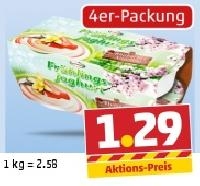 Penny  HOCHWALD Fr&uuml;hlingsjoghurt