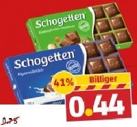 Penny  SCHOGETTEN Schokolade