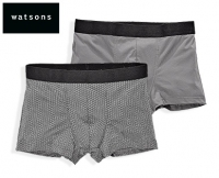 Aldi S&uuml;d  watsons 2 Mikrofaser-Retropants