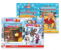 Aldi S&uuml;d  Kinder-DVD- & -CD-Weihnachtsbox