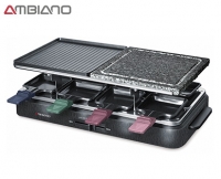 Aldi S&uuml;d  AMBIANO Elektrischer Raclette-Grill