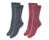 Aldi S&uuml;d  Home Socks