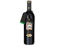 Aldi S&uuml;d  Mir&oacute; Baron de Escal 2011 Rioja DOCa Reserva