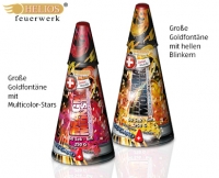 Aldi S&uuml;d  HELIOS&reg;Magma Monster