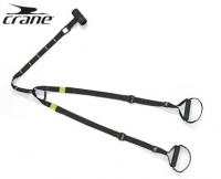 Aldi S&uuml;d  crane&reg;Slingtrainer