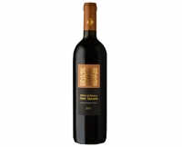 Aldi S&uuml;d  2015 Nero d Avola Terre Siciliane IGT