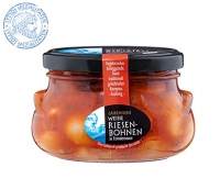 Aldi S&uuml;d  LYTTOS Griechische Beilagen
