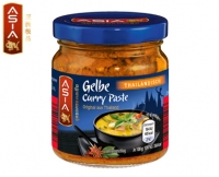 Aldi S&uuml;d  ASIA Curry Paste