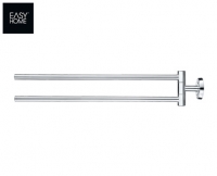 Aldi S&uuml;d  EASY HOME&reg;Handtuchstangen-Sortiment