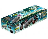 Aldi S&uuml;d  HELIOS&reg;Sky of Diamonds