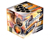 Aldi S&uuml;d  HELIOS&reg;Tristan