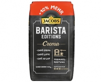 Aldi S&uuml;d  JACOBS XXL-Barista Editions, ganze Bohne