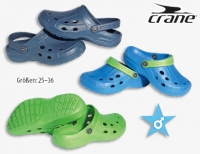 Aldi S&uuml;d Crane Kinder-Sommerclogs