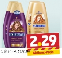 Penny  SCHWARZKOPF Shampoo oder Sp&uuml;lung